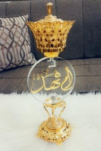 مبخرة اكريليك بالاسم