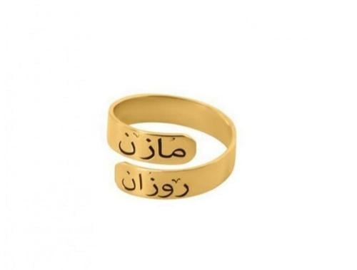 خاتم نسائي بالاسم