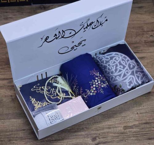 طقم رمضاني متكامل
