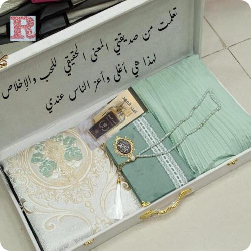 هدايا رمضانيه فخمه للنساء