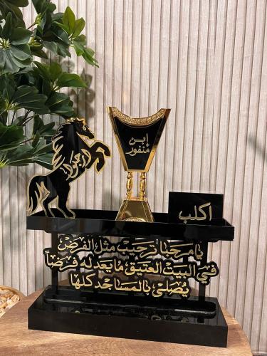 طقم مبخرة تفصيل حسب الطلب