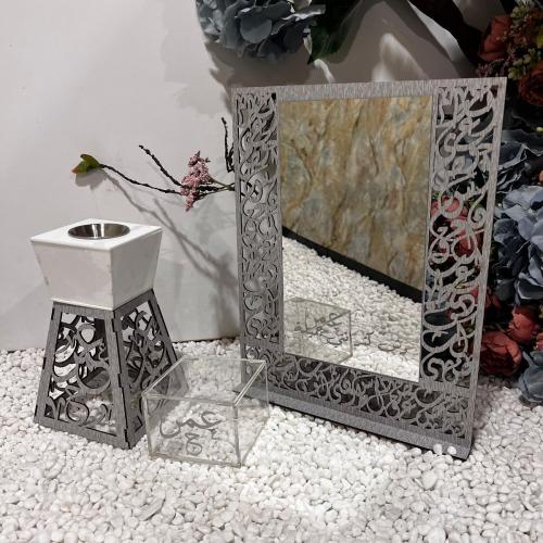 طقم مبخرة ملكي بالاسم حسب اختيارك