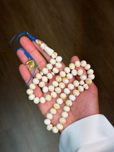 تراب كهرب ذروي مشخط