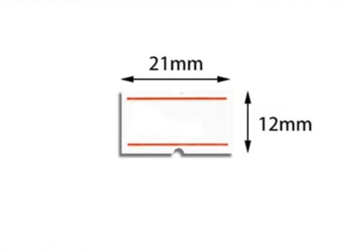 استيكرات تسعيره لون زهري 25 رول 12*21