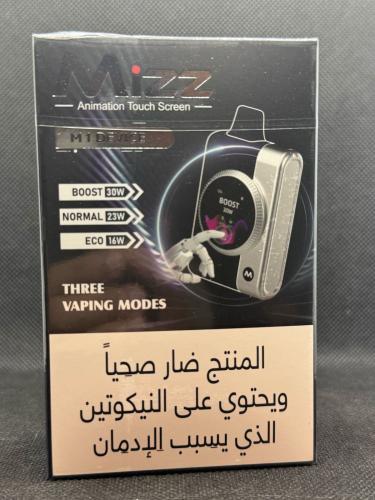 بطارية سحبة مز BATERRY OF MIZZ