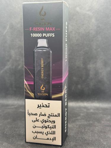 سحبة ام فايف M5 10000