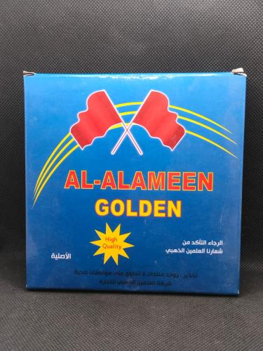 قصدير العلمين متعدد الالوان