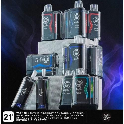 سحبة كبتن قولد CAPTEN GOLD 9K 20MG