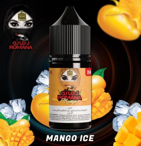 نكهة رمانه رمانجو بارد MANGO ICE