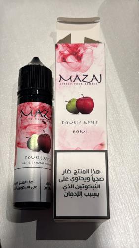 نكهة مزاج تفاحتين شيشة SHISHA MAZAJ DUPPLE APPLE