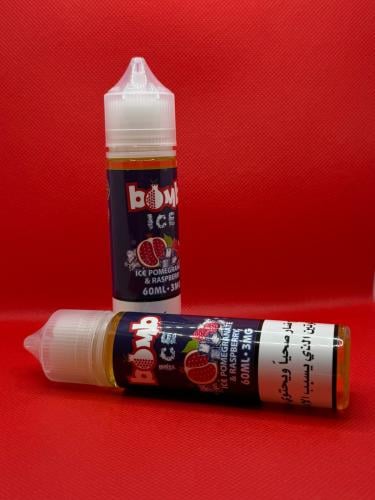 نكهة بومب رمان بارد ICE POMEGRANATE