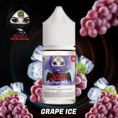 نكهة رمانه عنب بارد GRAPE ICE