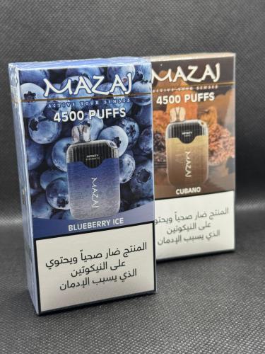 سحبة مزاج MAZZAJ 4500P 50MG