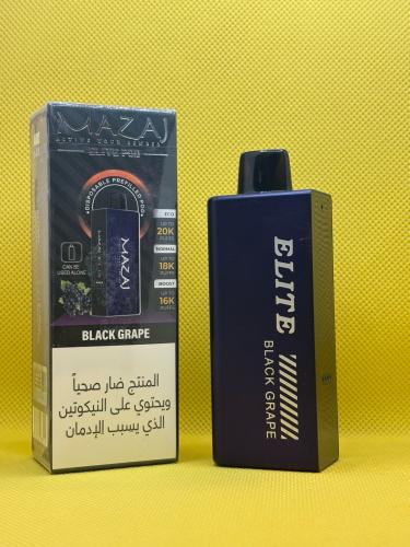 بدات سحبة مزاج ايليت MAZAJ ELITE 20K