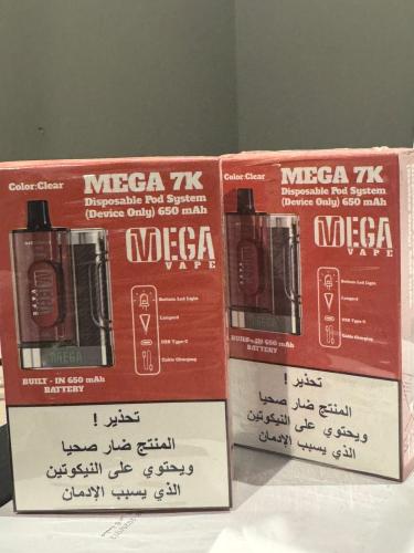 جهاز بطارية ميغا بوكس 7000