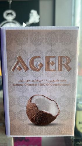 فحم اجير COAL AGER 1K
