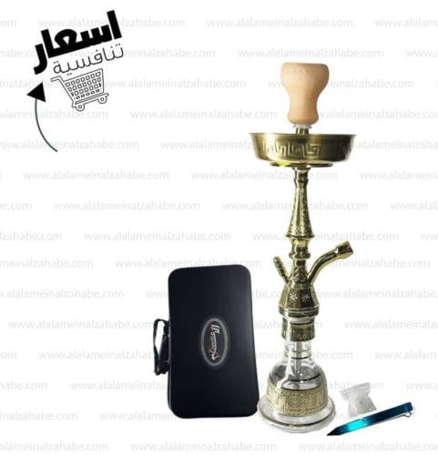 شيشة الزعيم مقاس 22 ذهبي