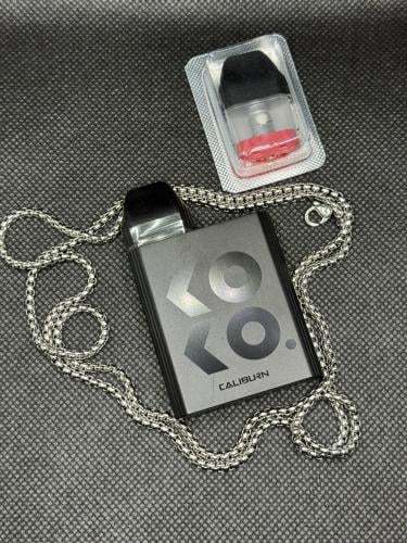 سحبة كوكو الاصدار الاول KOKO 1