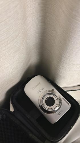 Canon ixus 110 is