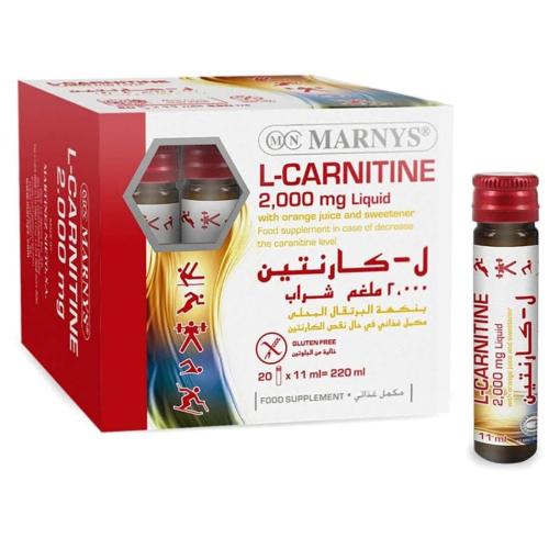 مارنيز ال - كارنيتين 2000 مجم 20 قارورة شراب