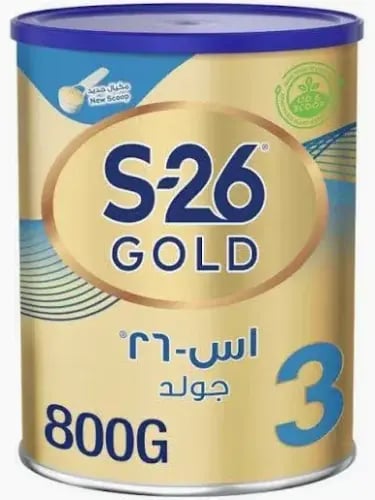 S 26 Gold NO 3 -800G