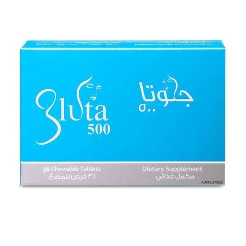 جلوتا 500 مجم 36 حبوب مضغ
