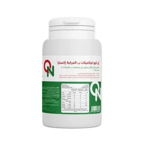 NQ Vitamin B Complex Extra