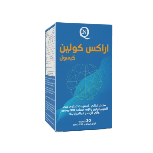 Arax Choline 30 Capsules