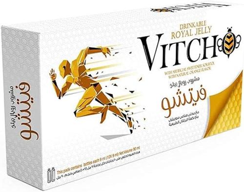 Vitcho Plus 10 Bottles X 9 ml