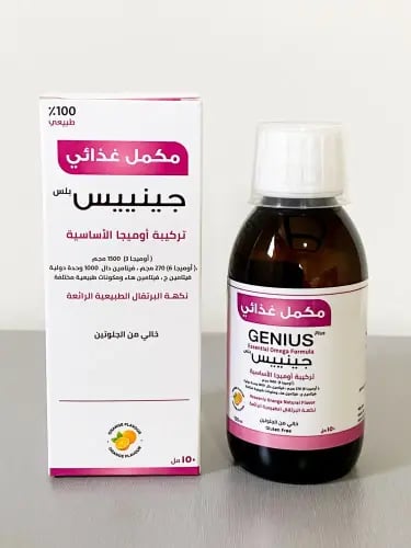 Genius Plus Syrup 150 ml
