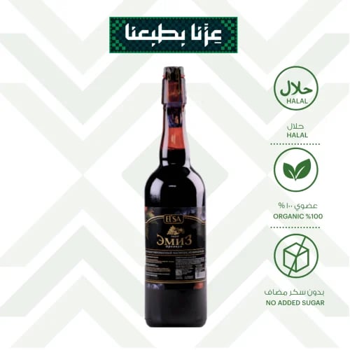 إيميز بريميوم ( EMIZ Premium)