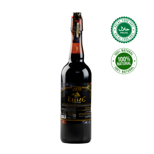 EMIZ Premium (إيميز بريميوم)