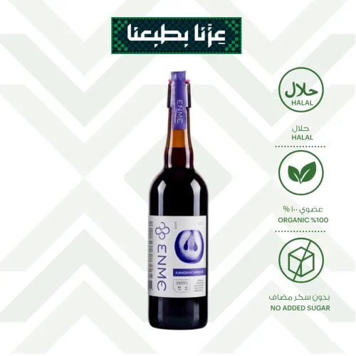 إيميز بتركيبة مناسبة لمرضى السكري(Emiz Diabetic-friendly)