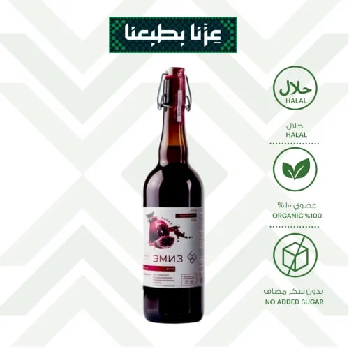 إيميز إكسير العنب بنكهة الرمان— EMIZ Grape Elixir | Pomegranate