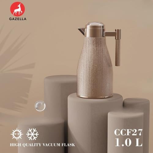 ترمس غزال مفرد فاخر - تصميم مضلع (1 لتر) - ألوان م...