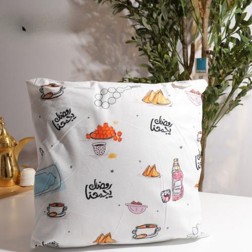 خدادية رمضان يجمعنا 2026