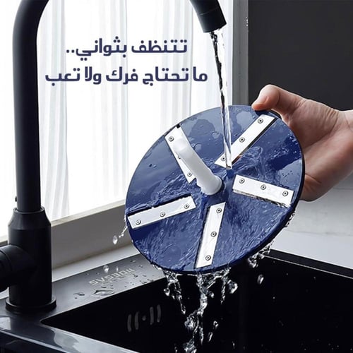 مقشرة الفواكه والخضار الأوتوماتيكية (كهربائية - لو...