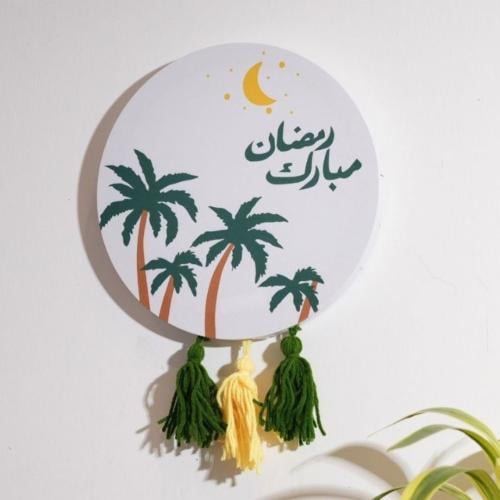 تعليقة جدارية رمضان مبارك 2026