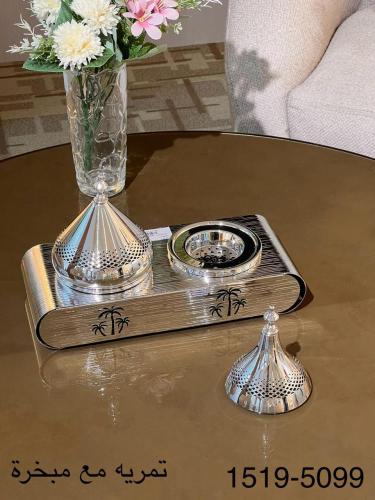 طقم مبخرة |طقم ضيافة ملكي: تمرية مع مبخرة فضي بنقش...