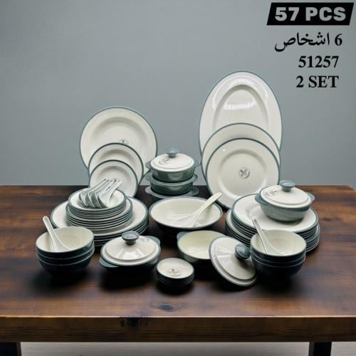 طقم عشاء ميلامين كحلي فاخر – 57 قطعة لـ6 أشخاص