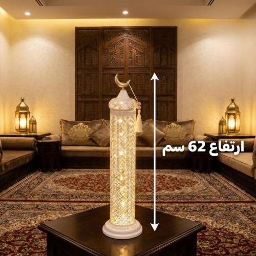 فانوس رمضان أرضي مضيء وهلال ذهبي 62 سم