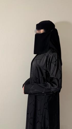 العادلة