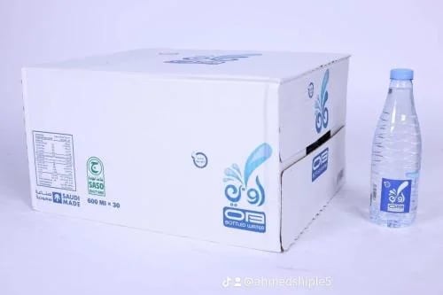 كرتون مياه اوبي 600 مل 30 عبوة