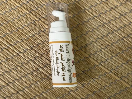 Serum with collagen for hydration and removal of d...