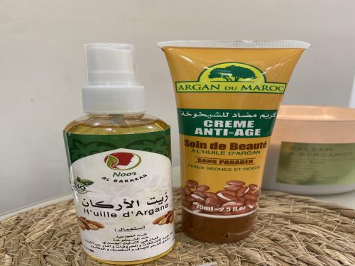 زيت الارغان + كريم الارغان مجانا