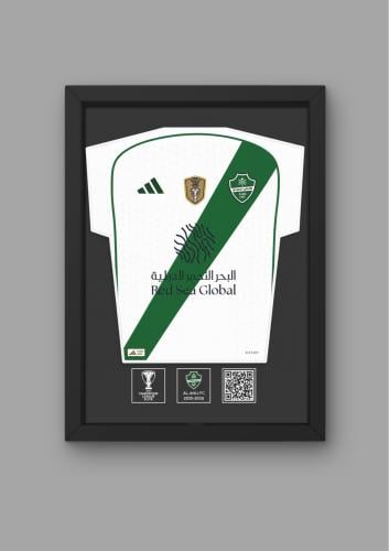 تيشيرت الاهلي بطل النخبة