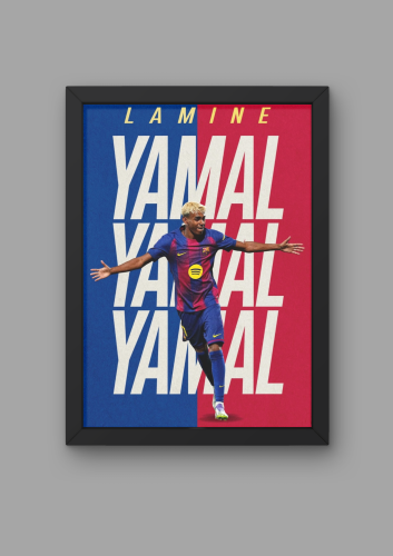 Lamine