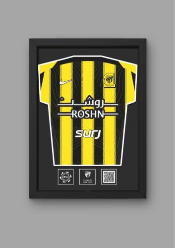تيشيرت الاتحاد