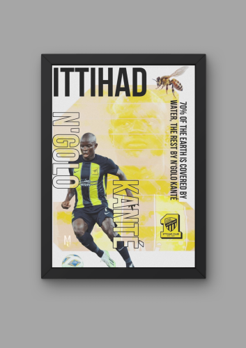 كانتي