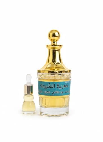خمرية الشيخة